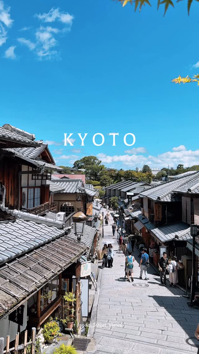 Kyoto's Traditional Scenery And Coastal Views