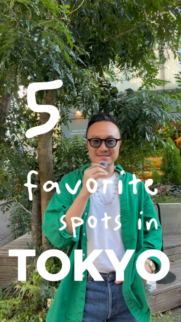 Five Tokyo Spots: Food, Views, Matcha, Antiques, and Design