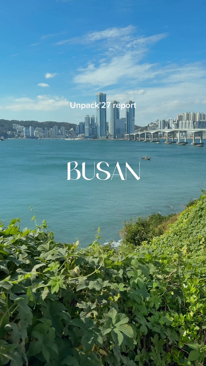 Busan Attractions: Palaces, Beaches, and Villages