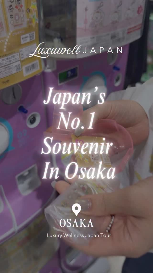 Osaka's Gachapon Shops Feature Unique Collectible Toys