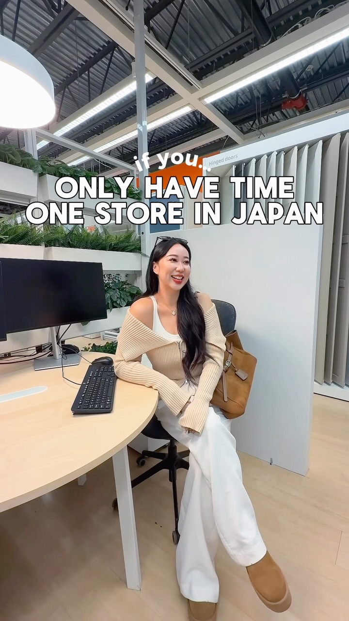 Loft: Japan's Multi-Level Shopping Gem