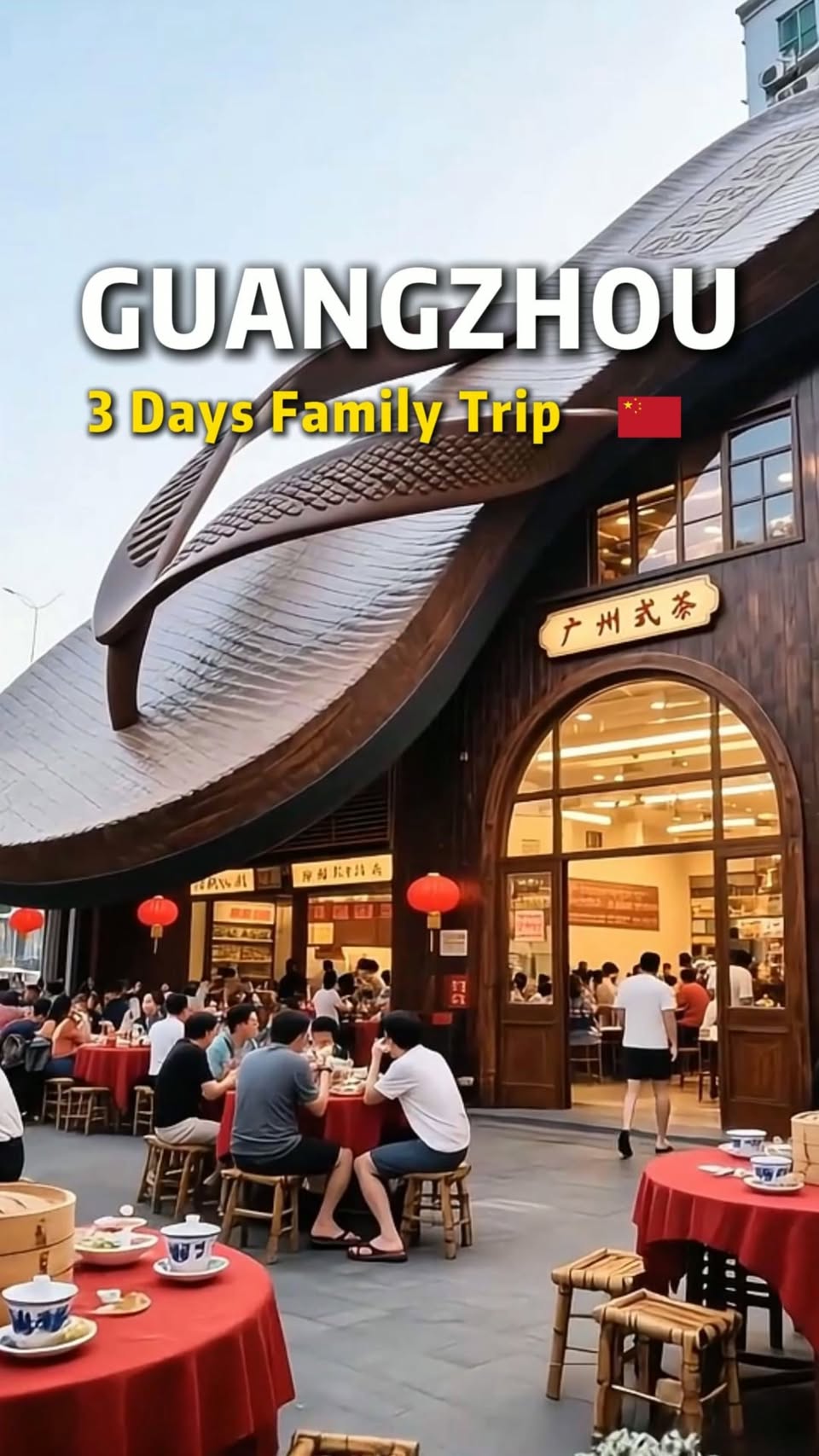 Guangzhou Family Trip: Canton Tower to Chimelong