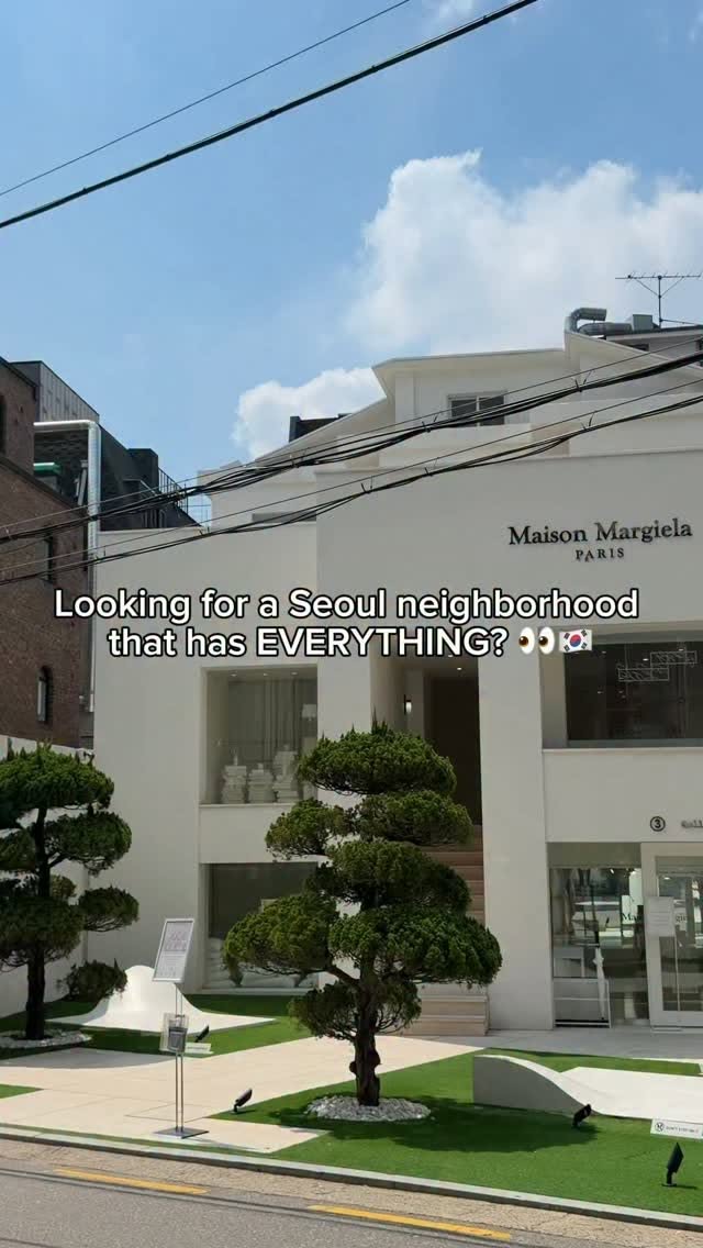 Garosu-gil: Seoul's Trendy Spot For Shopping And Dining