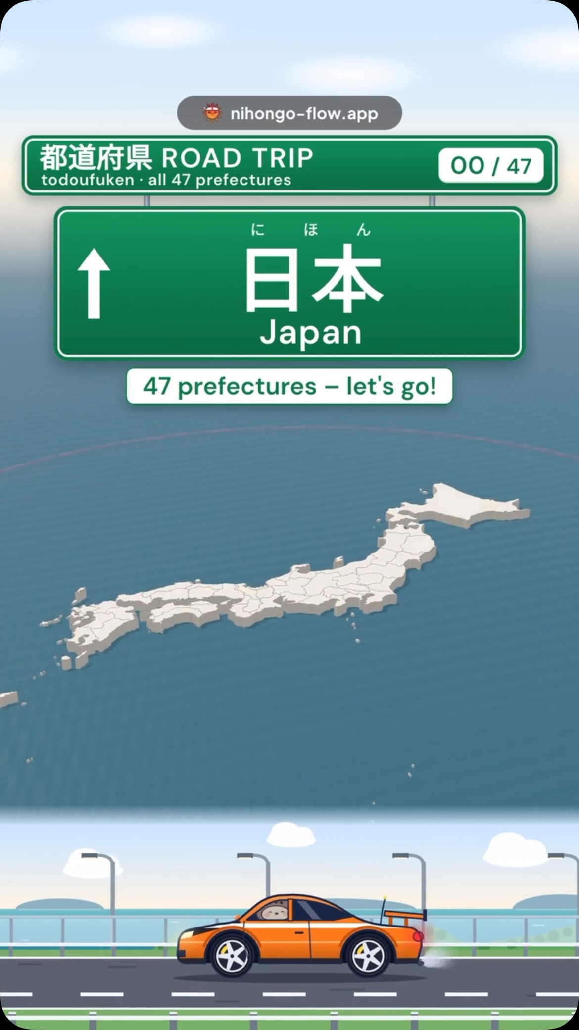 Journey Through All Japanese Prefectures