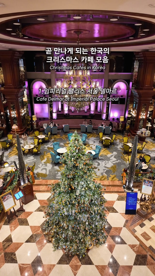 Fifteen Korean Cafes Decked Out For Christmas