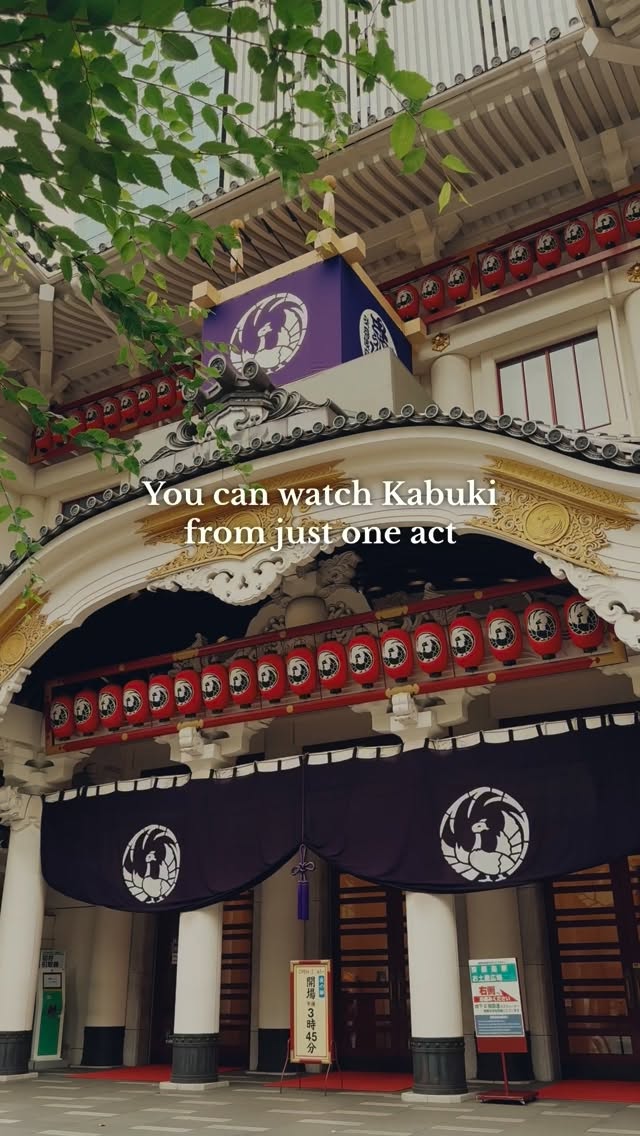 Kabukiza Theatre Offers Single Act Tickets