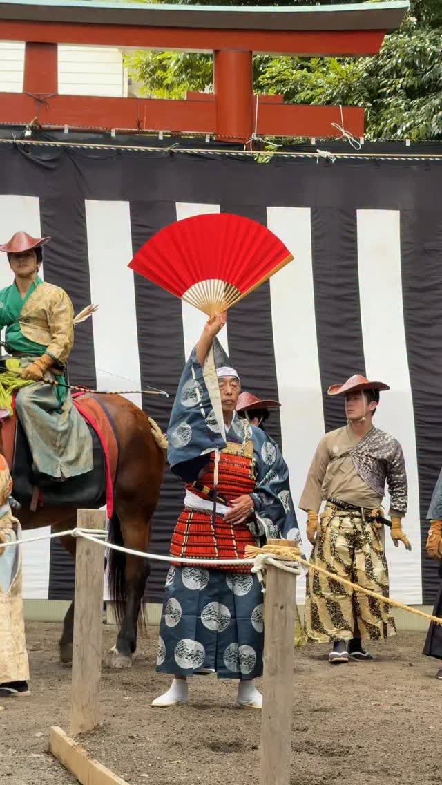 Yabusame Ceremony at Tsurugaoka Hachimangu