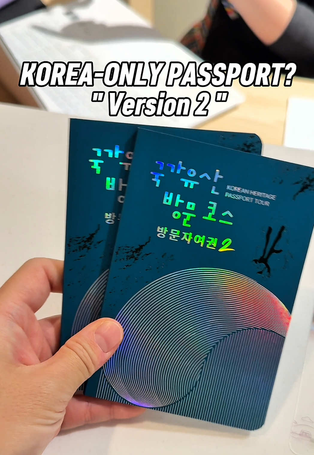 Korean Palace Museums Offer Travel Passport Stamp Collection