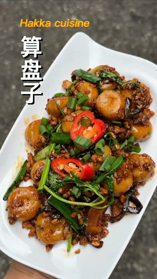Hakka Restaurant Features Handmade Taro Abacus Dish