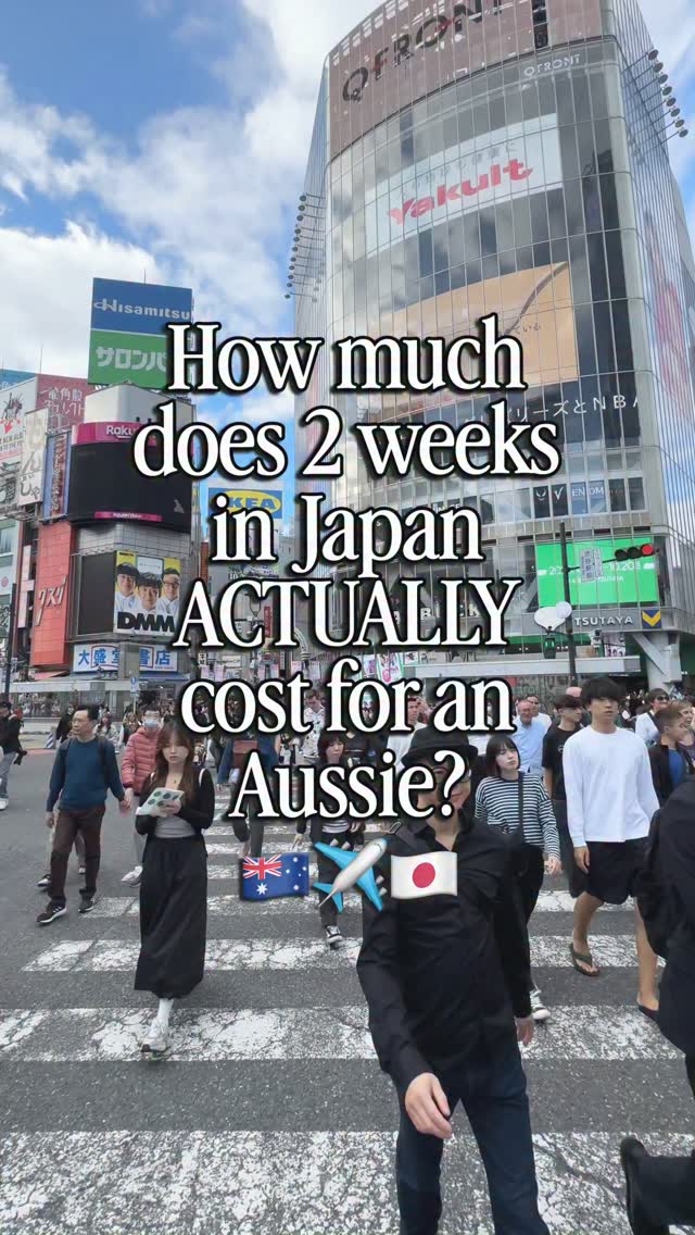 Japan Trip Costs: Flights, Hotels, Activities