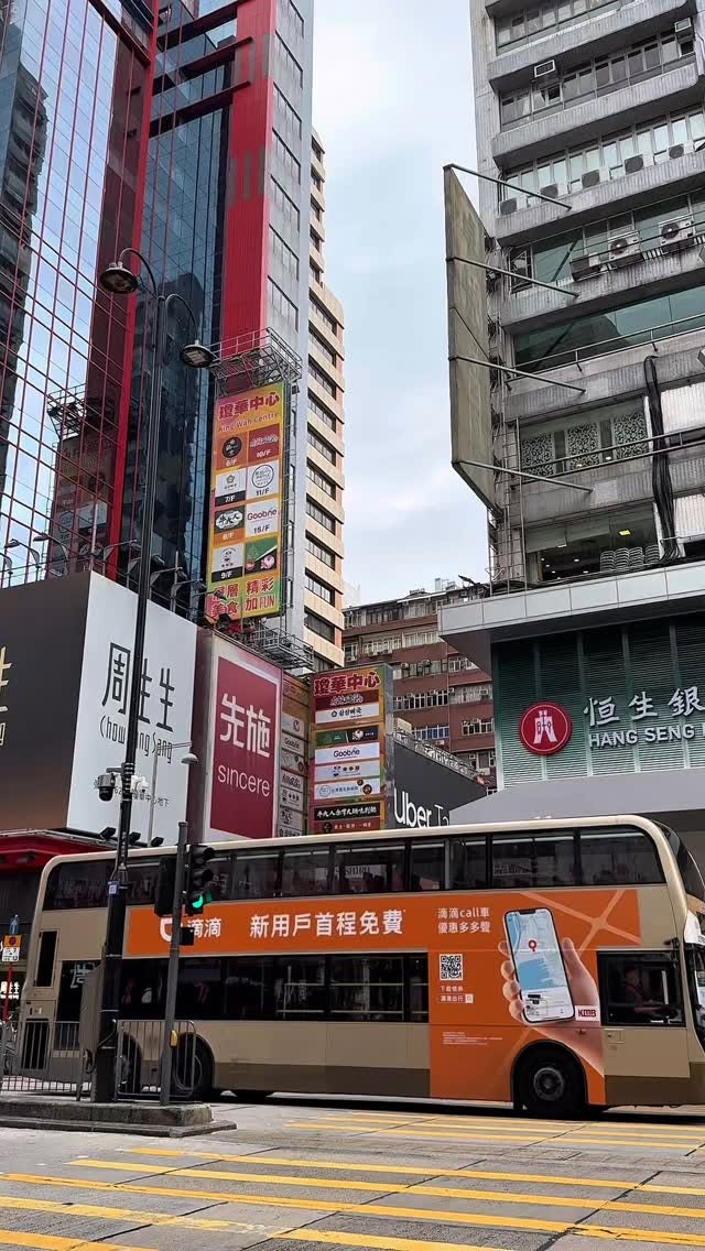 Hong Kong's Affordable Shopping Destinations