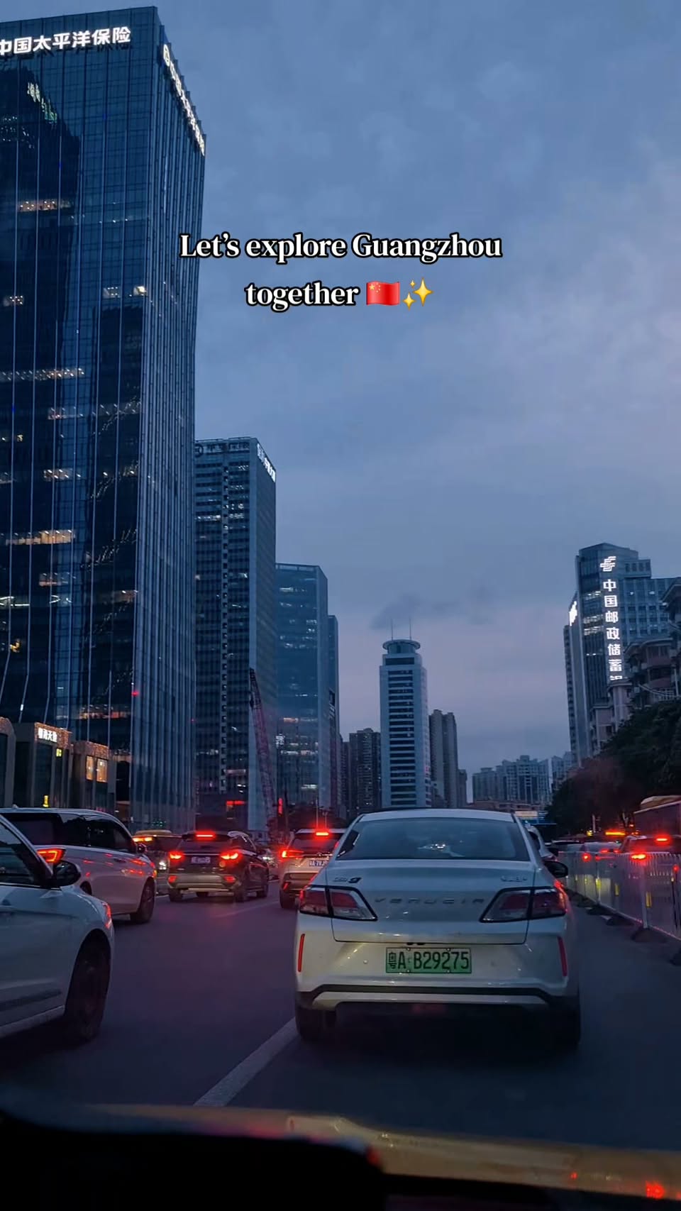 Canton Tower Illuminated at Night