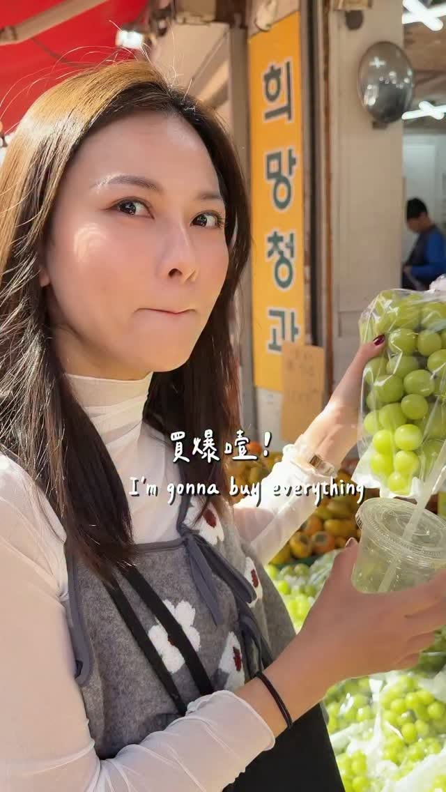 Seoul Markets Offer Authentic Food Experiences