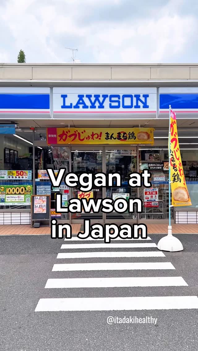 Vegan Food Finds at Lawson Convenience Stores
