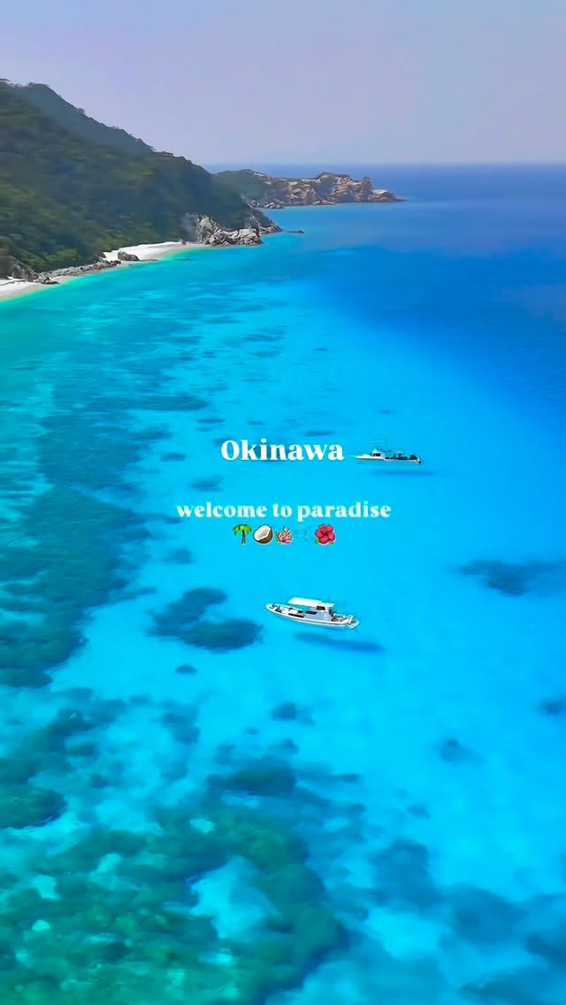 Okinawa Islands: Paradise Of Turquoise Waters