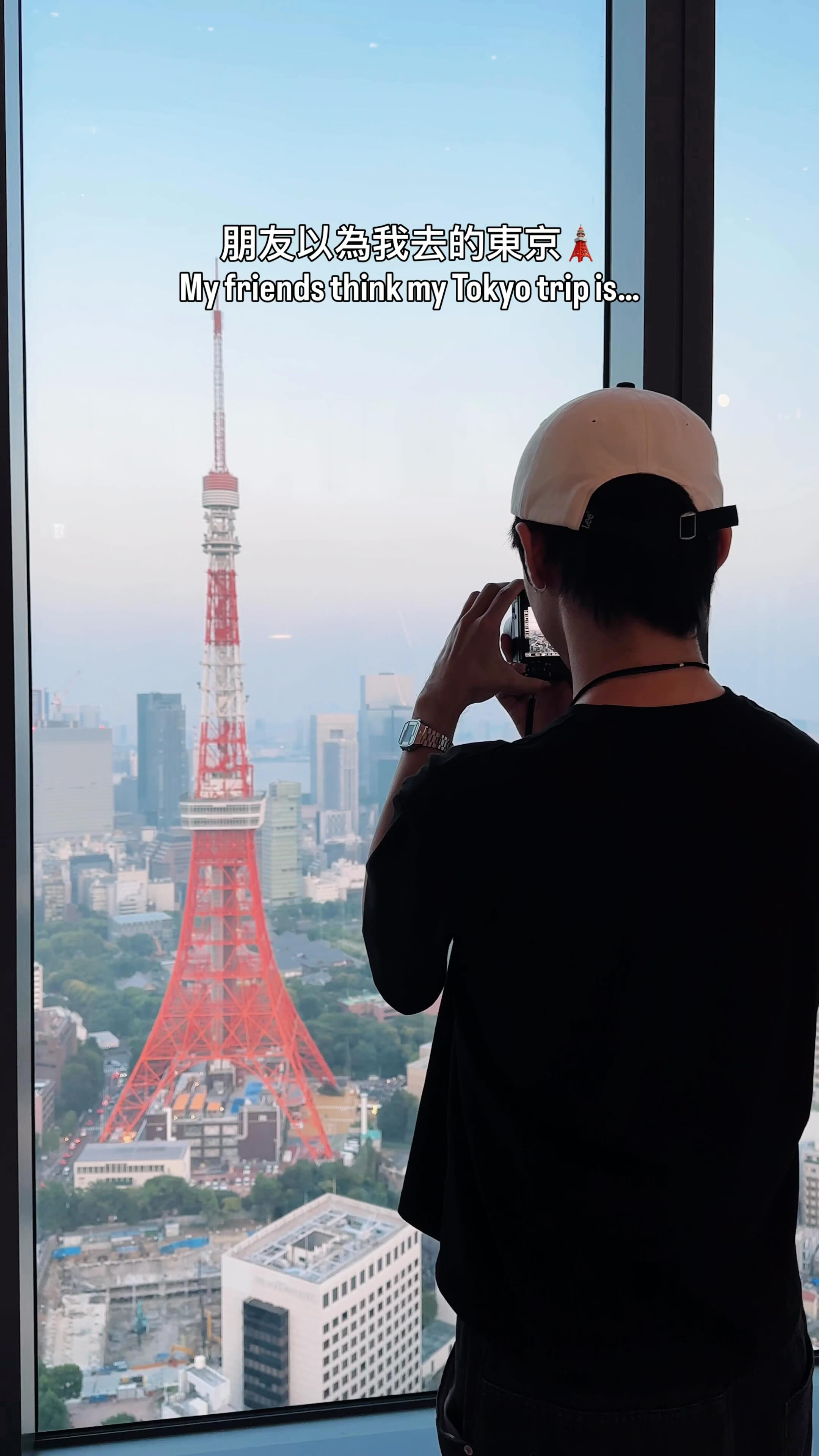 Tokyo Nightlife Contrasted With Tourist Expectations