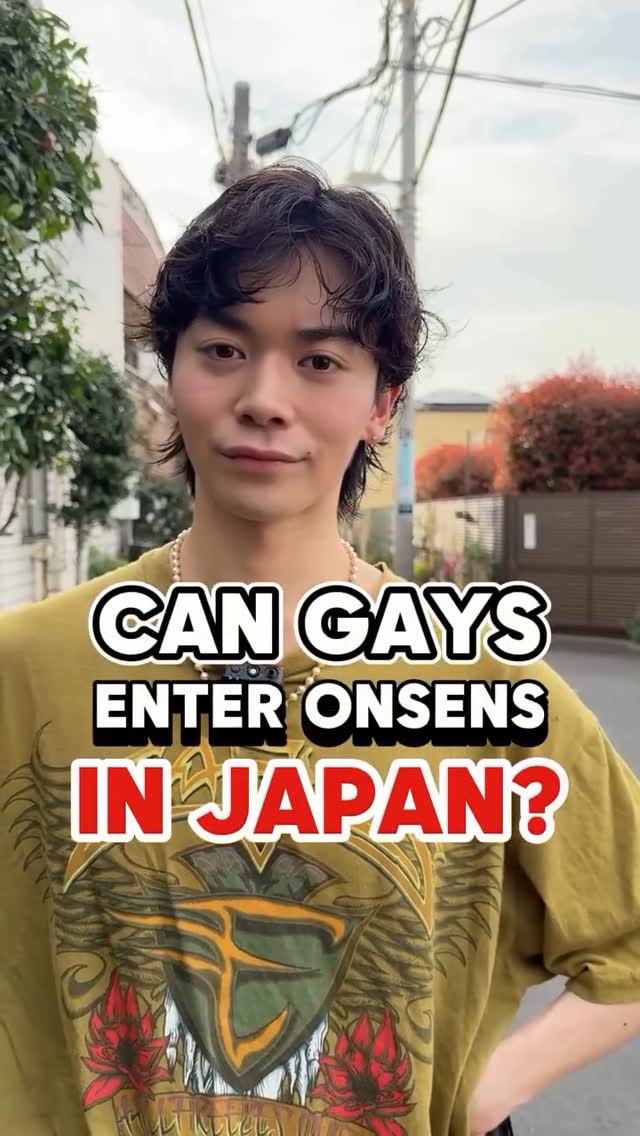 Gay-Friendly Onsens In Tokyo