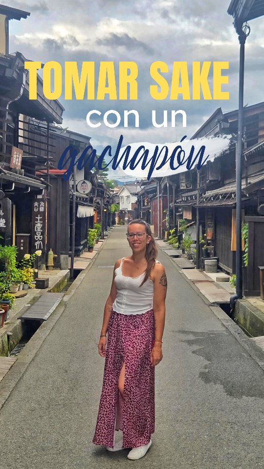 Sake Tasting Experience At Japanese Brewery
