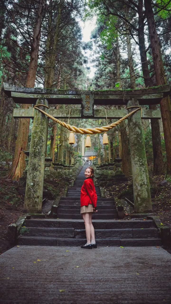 Enchanting Ghibli-Inspired Shrine In Japanese Forest