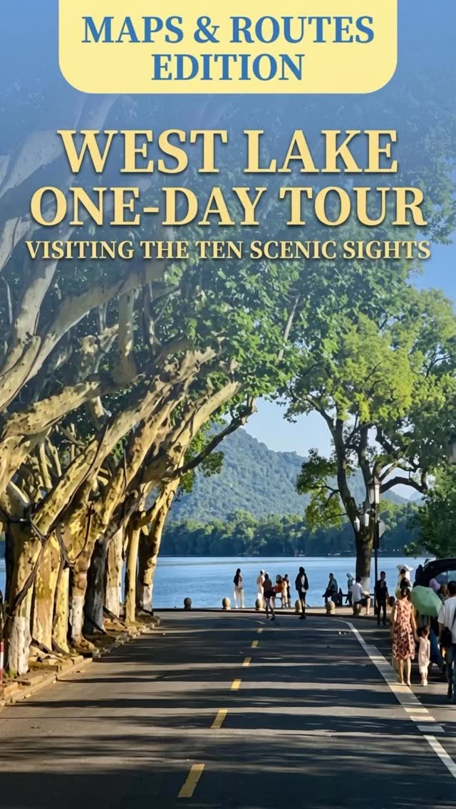 West Lake Day Trip: Scenic Spots and Photo Opportunities