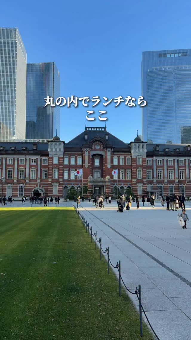 Five Marunouchi Lunch Spots With Unique Offerings