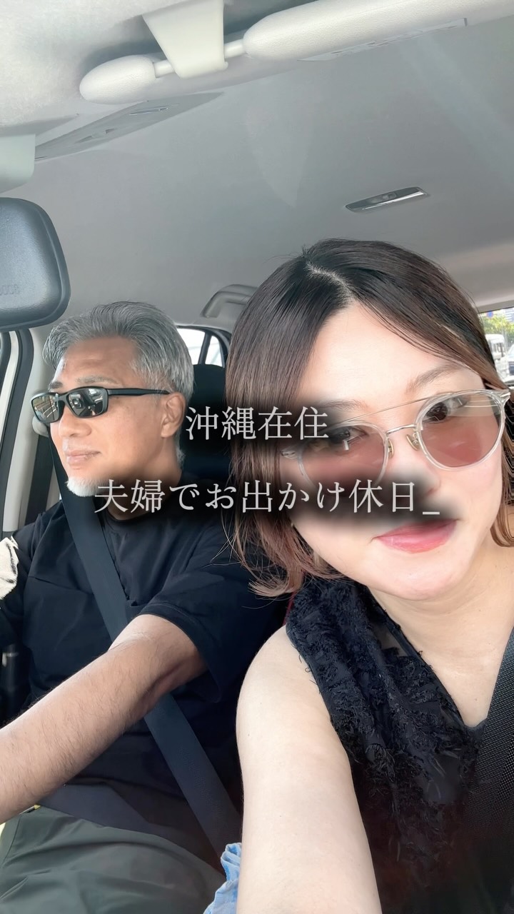 Okinawa Couple's Day: Soba, Temple, and Cats