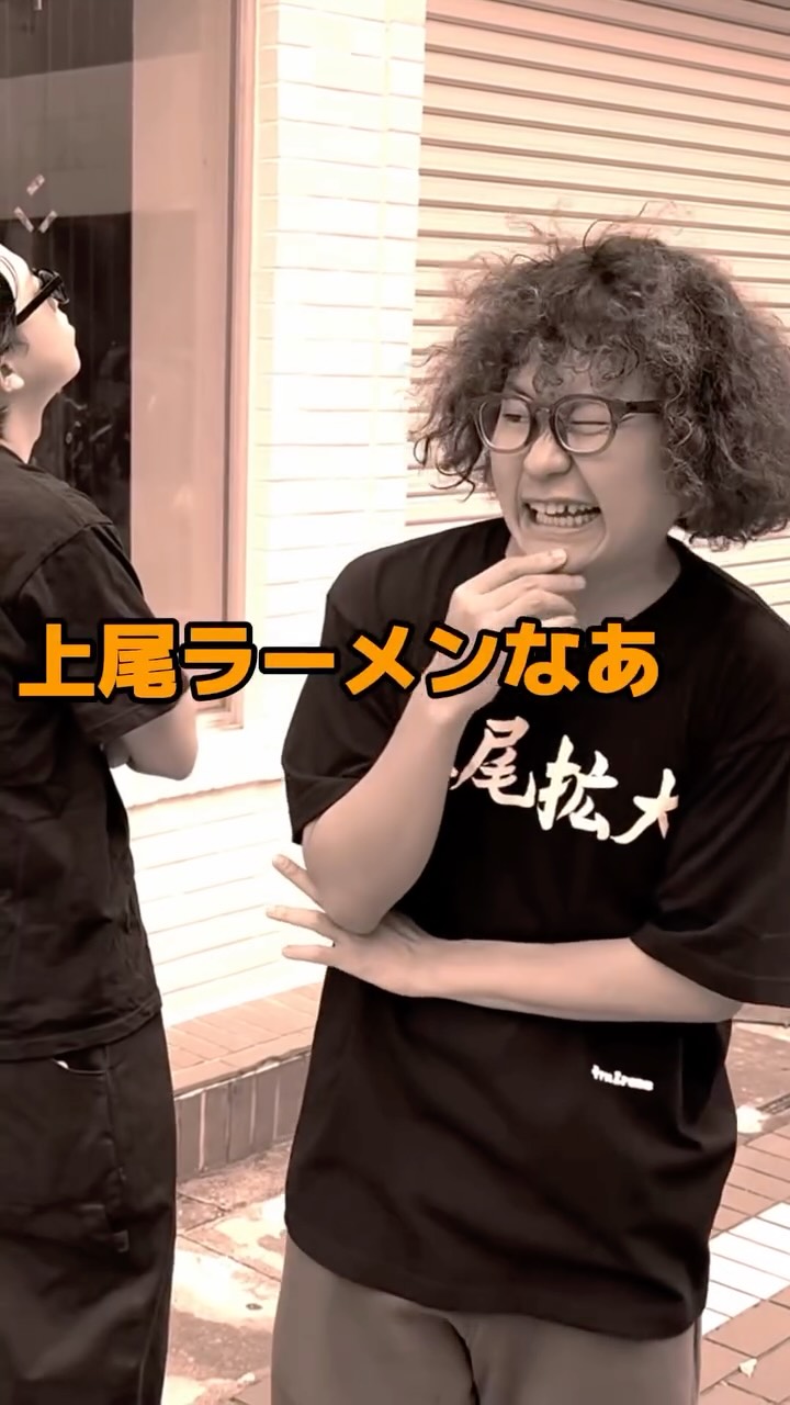 Ageo's Top Ramen Shops