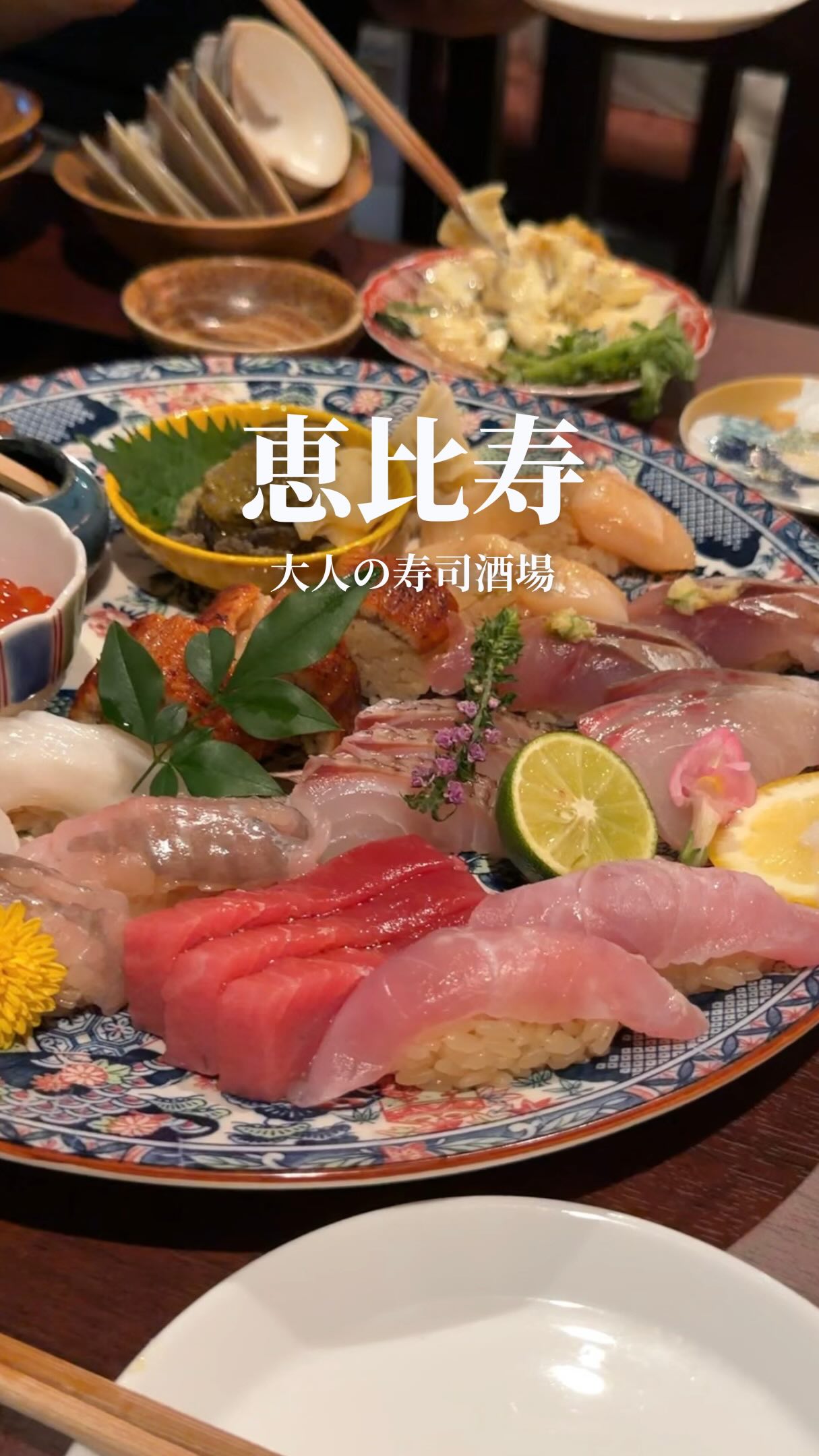 Upscale Sushi Izakaya Serves High-Quality Dishes
