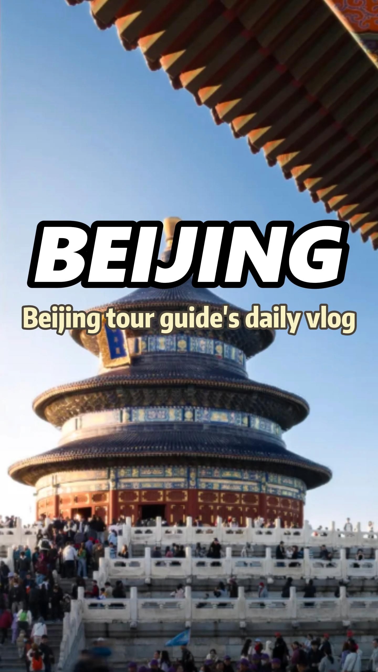 Beijing Attractions: Smart Tips for First-Time Visitors