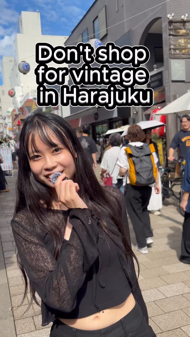 Kichijoji's Local Vintage Shopping Guide
