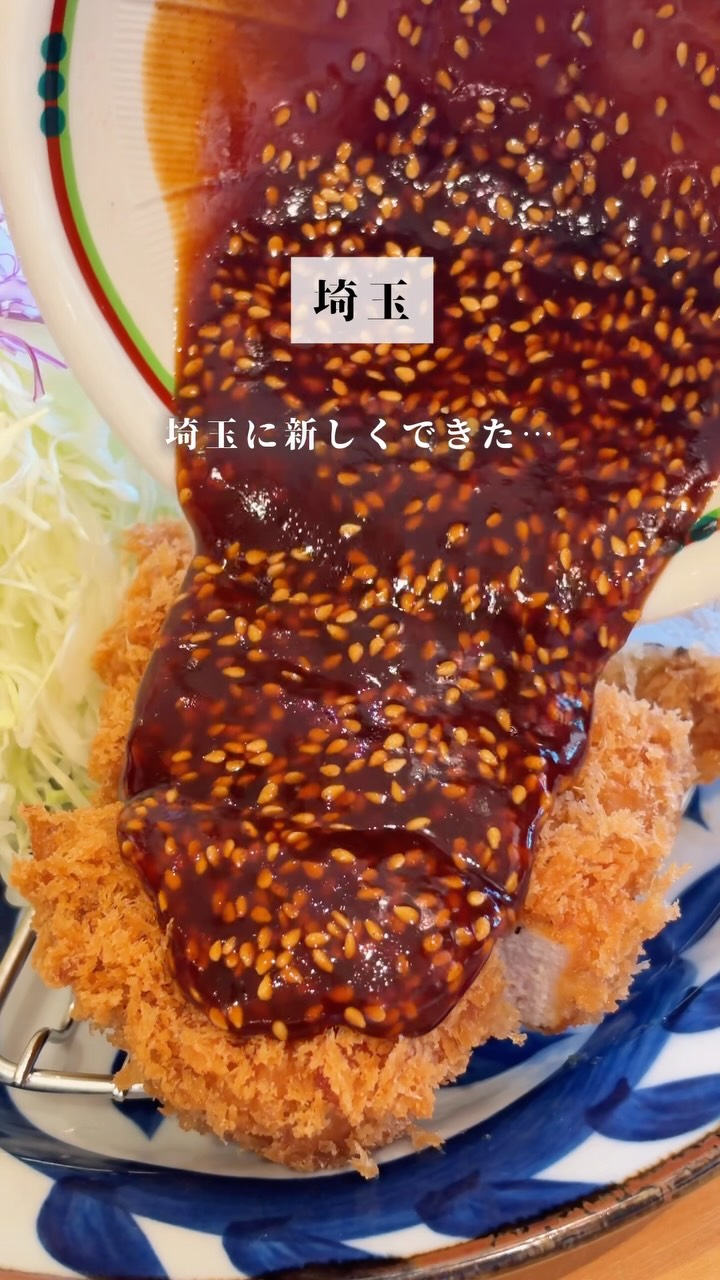 Thick-Cut Tonkatsu Restaurant Offers Unlimited Rice
