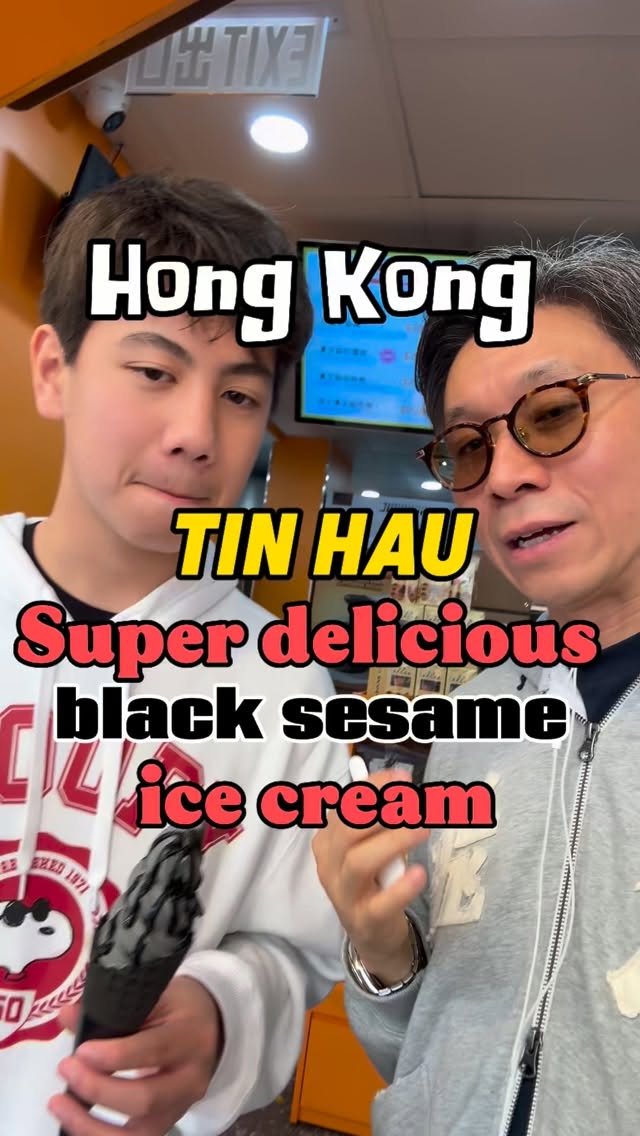 Hong Kong's Best Black Sesame Dessert Spots