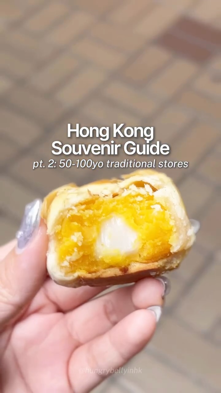 Hong Kong's Oldest Traditional Snack Shops
