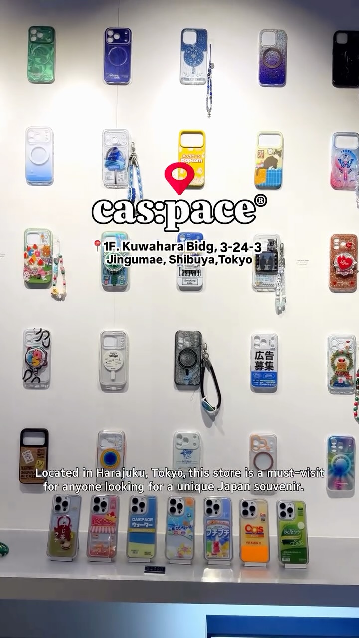 Harajuku Store Offers Unique Japanese Phone Accessories