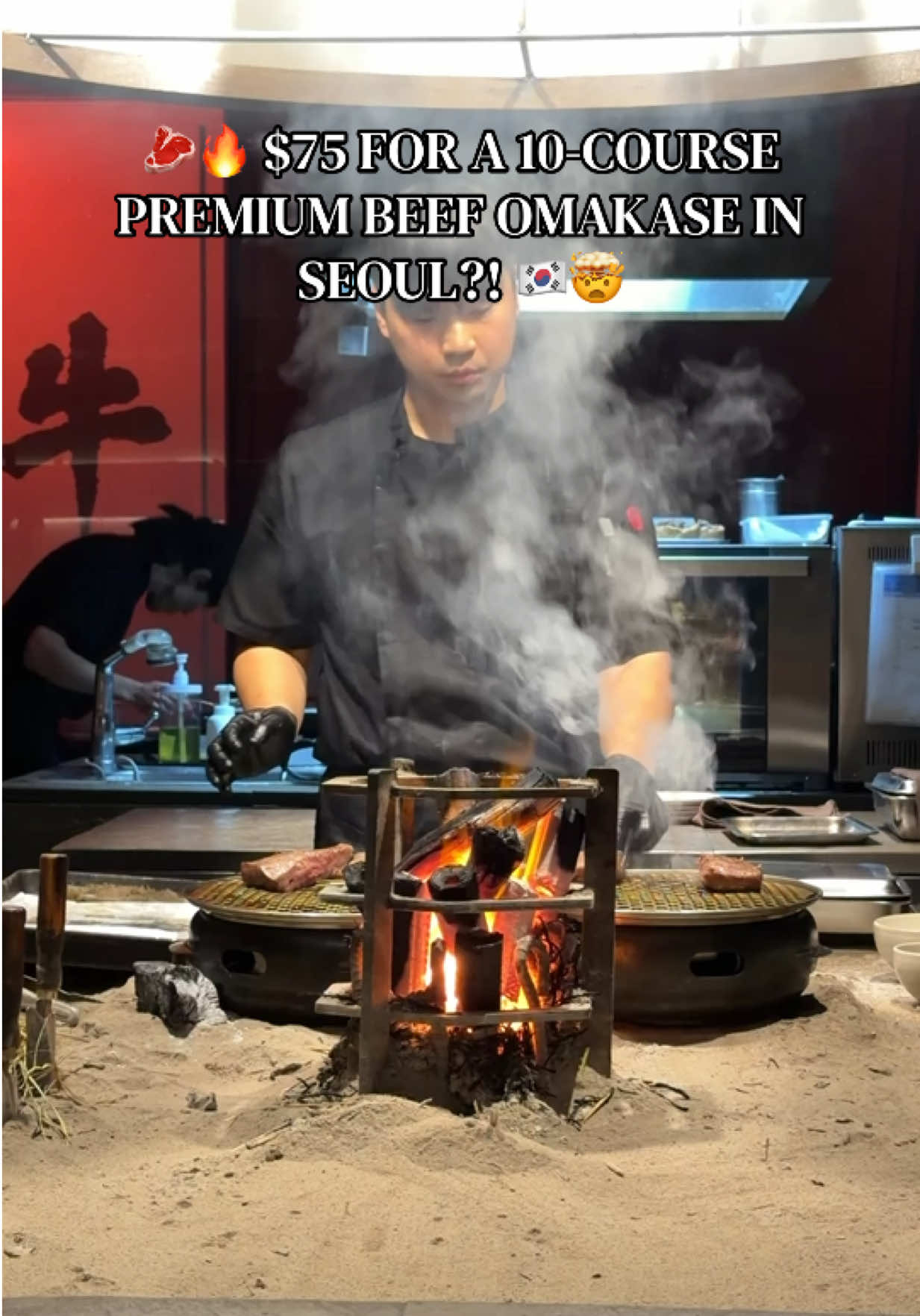 Premium Beef Omakase Experience at Wumok