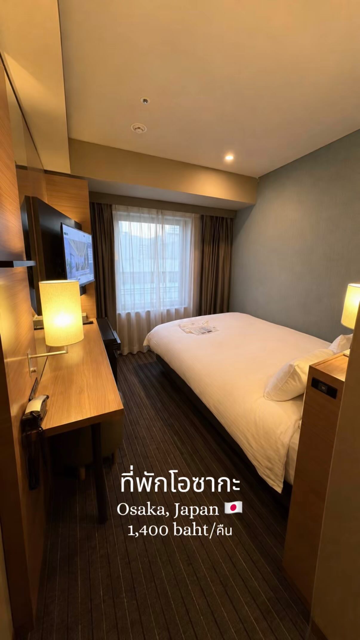 Osaka Hotel Room Tour Near Yodoyabashi Station