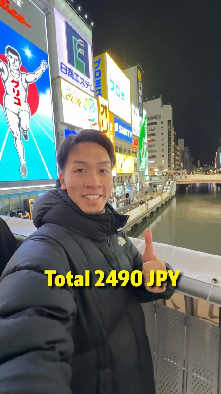 Dotonbori Street Food Favorites in Osaka