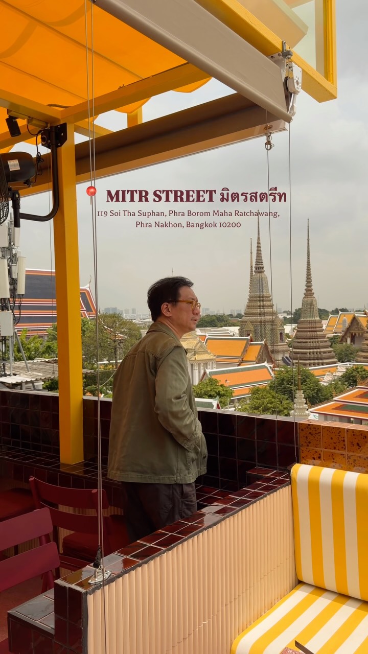 Mitr Street Bangkok Features Wat Pho Views