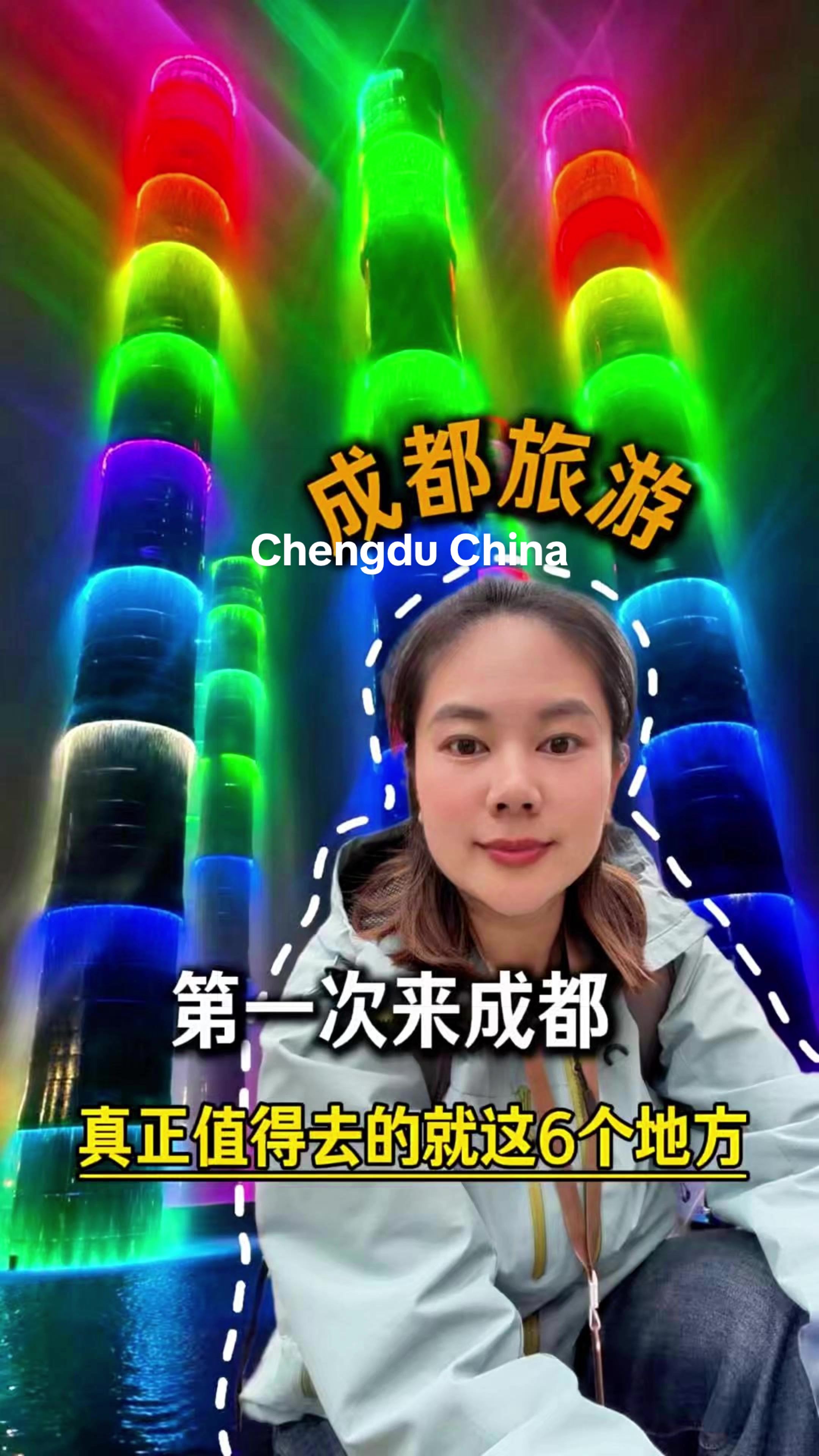Chengdu's Top Attractions: Pandas, Culture, and Scenery