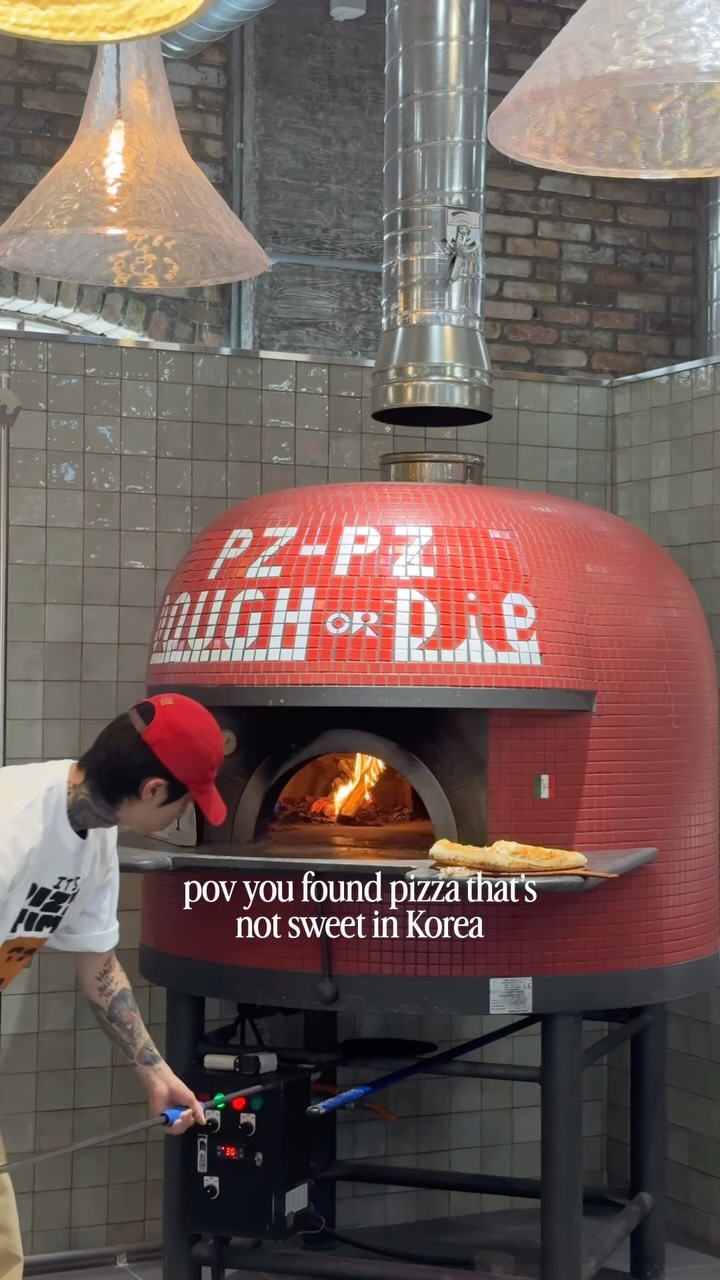 PZPZ: Non-Sweet Pizza and Fluffy Dough