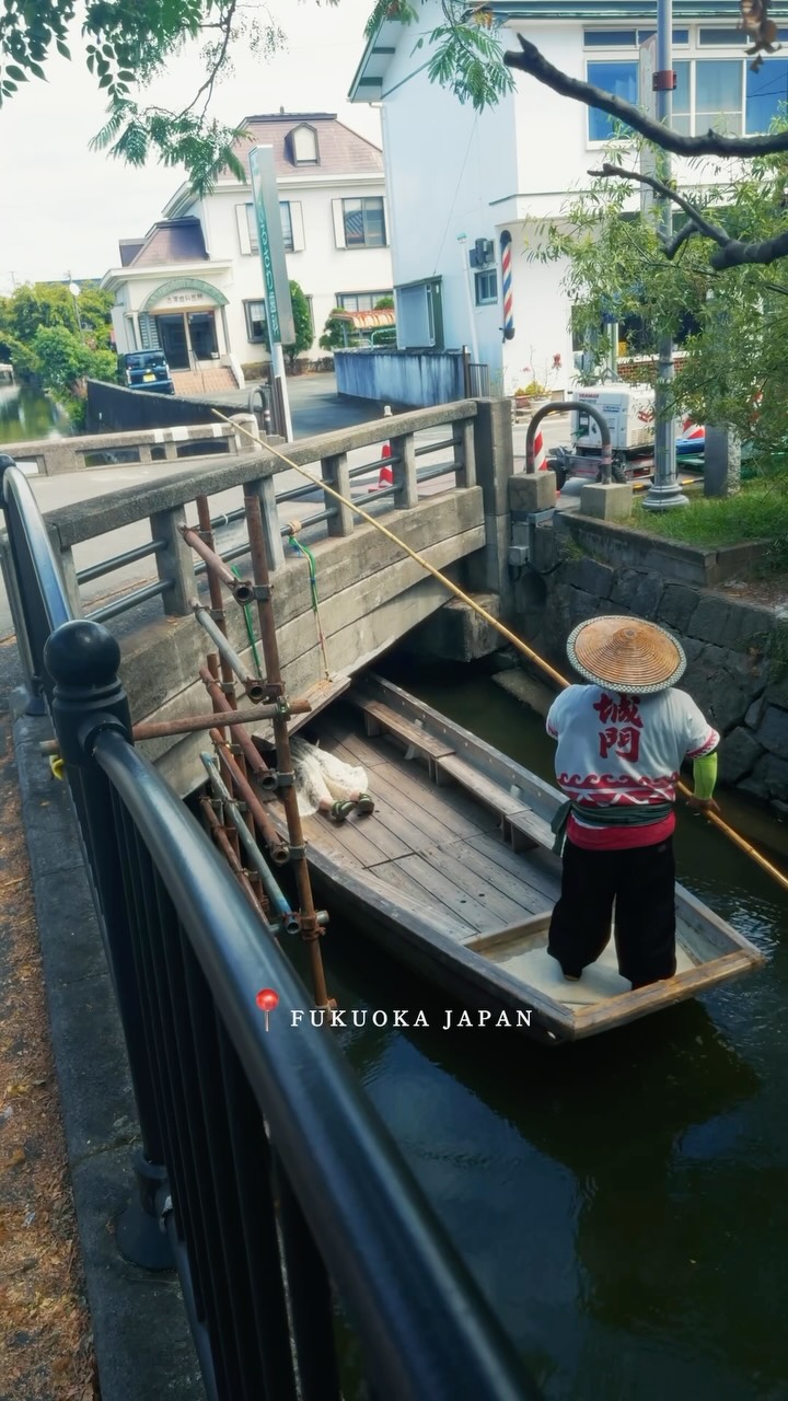 Yanagawa: Unique Canal Boat Cruise Under Bridges