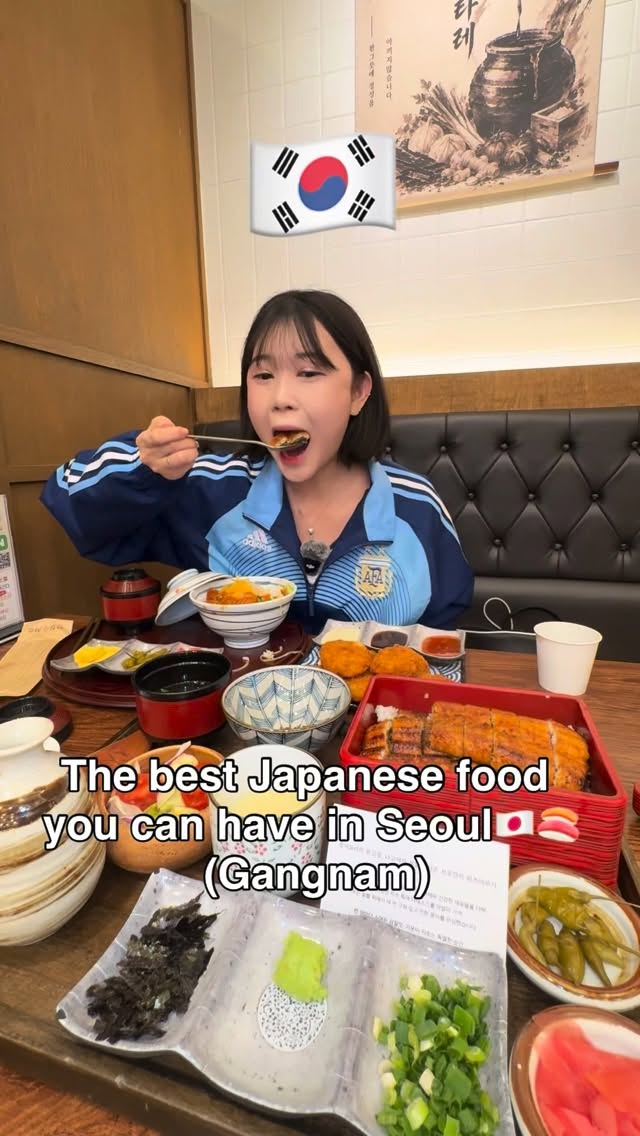 Eel Rice Bowl Spot In Gangnam