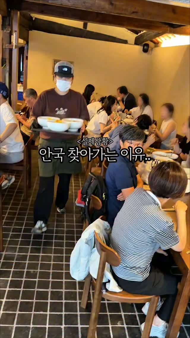 Korean Restaurant Hoysik Serves Popular Cold Noodles