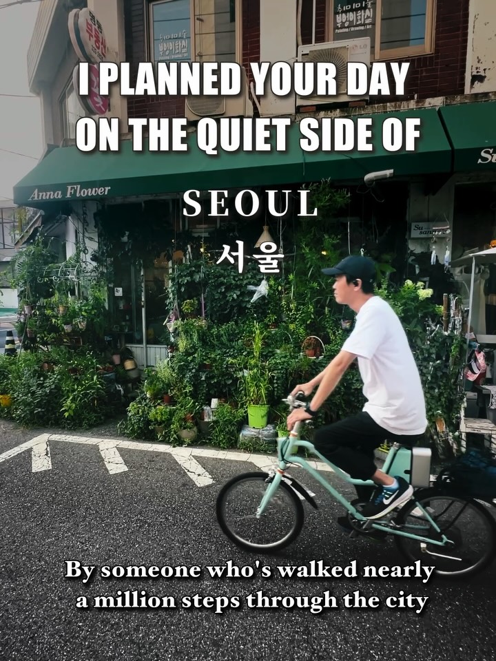 Seoul's Quiet Side: Mangwon, Hapjeong, and Yeonnam Itinerary