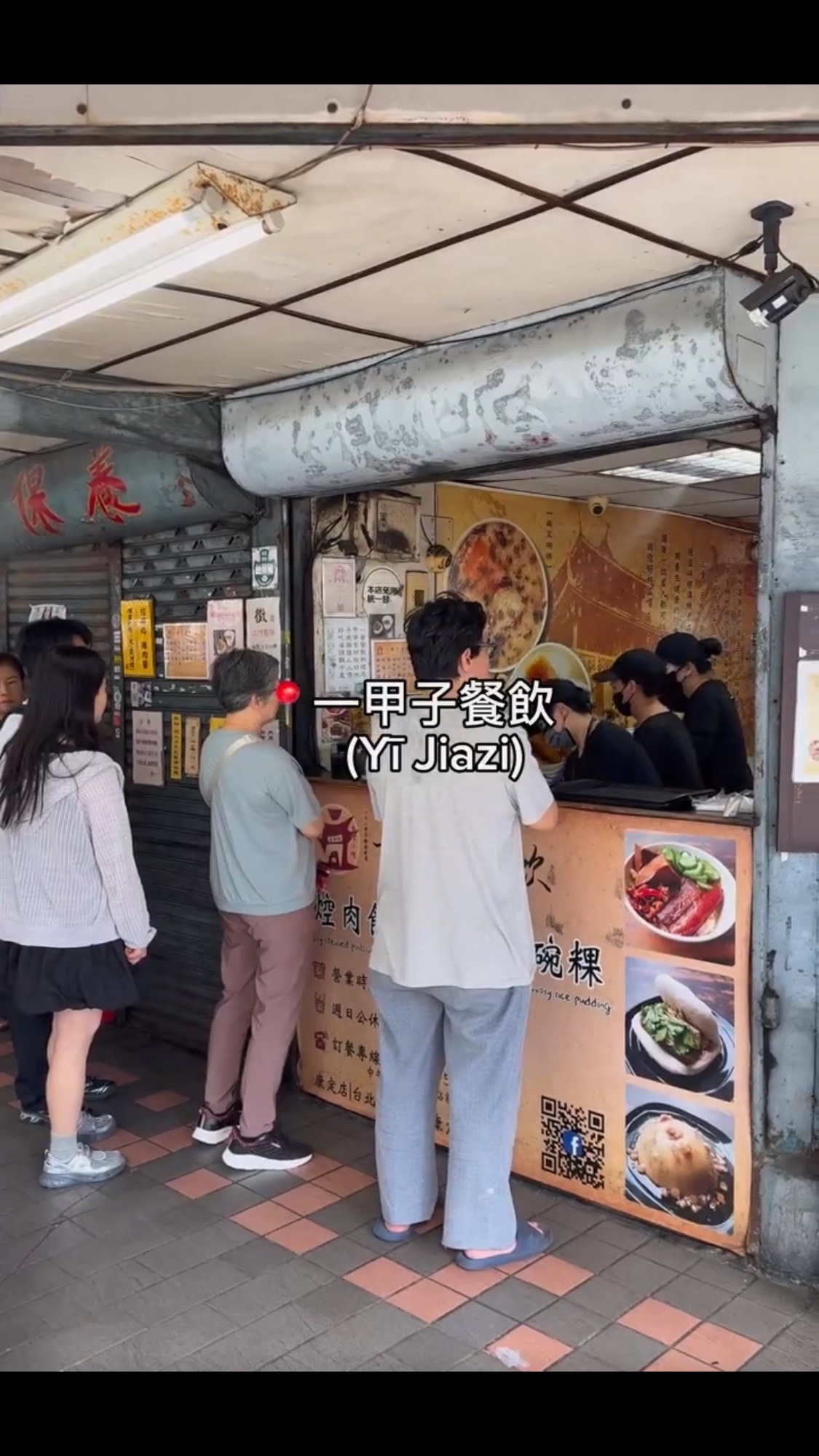Taipei's Top Food Spots: A Culinary Tour
