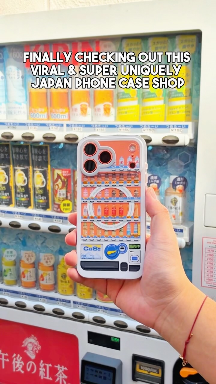 Unique Phone Case Shops In Harajuku