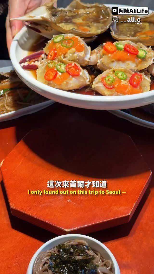 Myeongdong Restaurant Showcases Soy-Marinated Crab Dishes