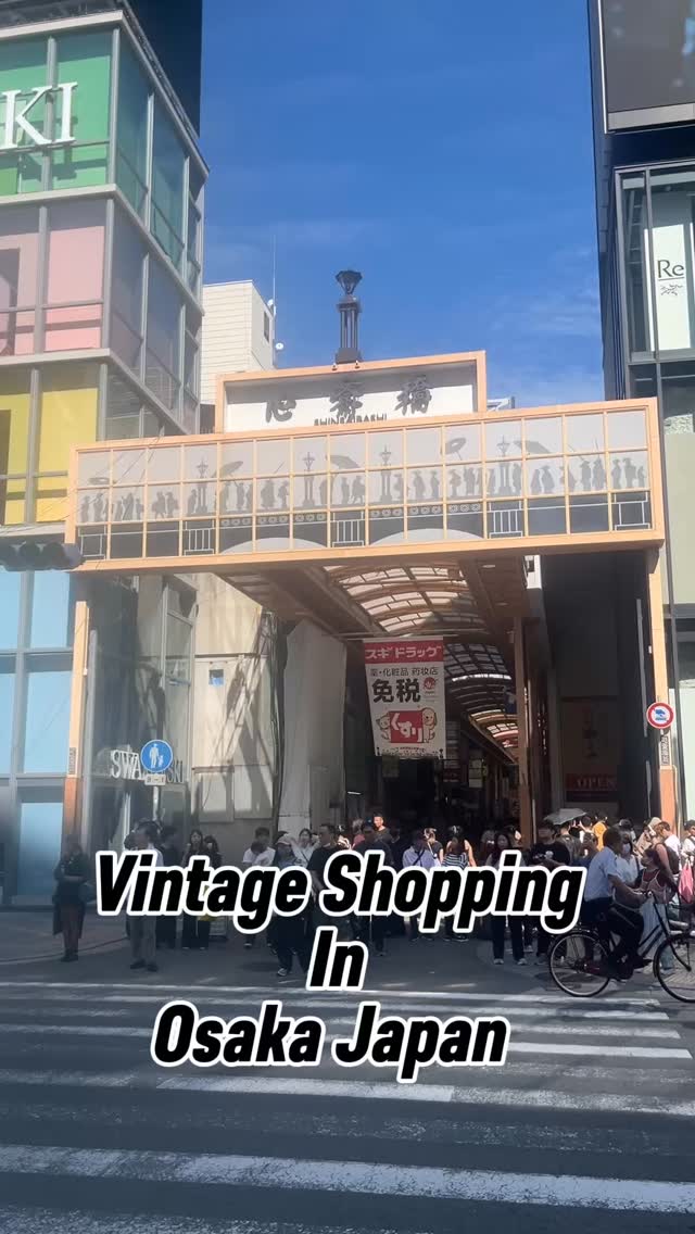 Osaka's Vintage Luxury Shopping Street