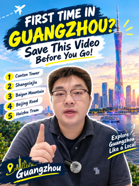 Guangzhou: Authentic Experiences Beyond Tourist Traps