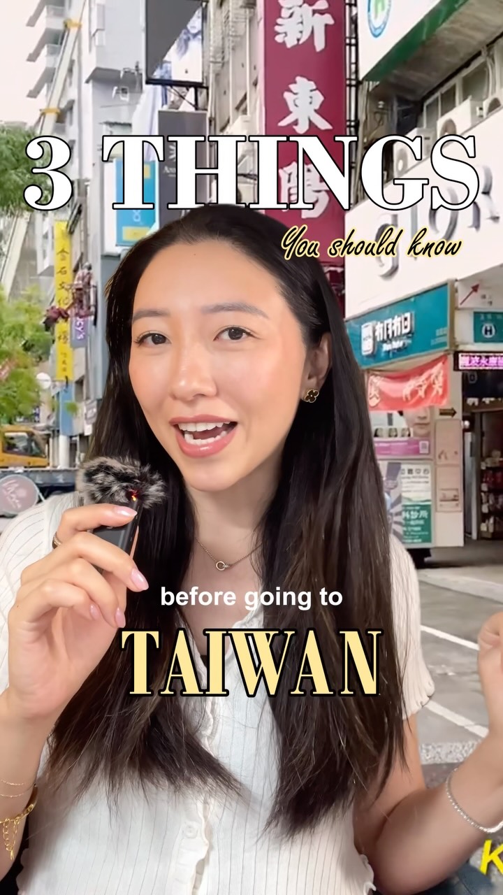 Taiwan Travel Tips: Convenience Stores and Transportation